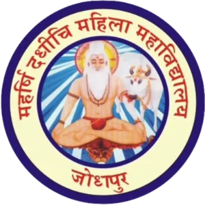 http://www.mdmmjodhpur.org/storage/sites/67ee733d22143.webp